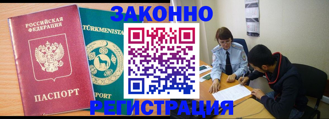 пропишу в квартире в Елабуге